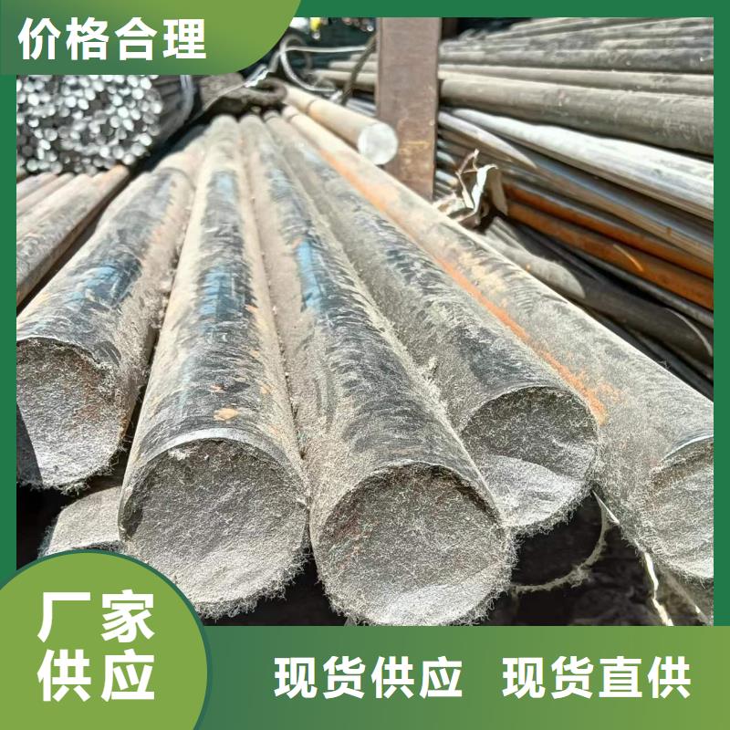 16Mn方钢视频-16Mn方钢|赣州市|南康|寻乌|景德镇|宜春|上饶|抚州|吉安|萍乡