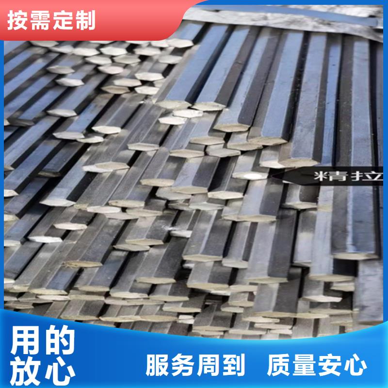 16Mn方钢视频-16Mn方钢|赣州市|南康|寻乌|景德镇|宜春|上饶|抚州|吉安|萍乡