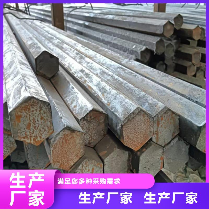 冷拔圆钢Q235扁钢工程施工案例
