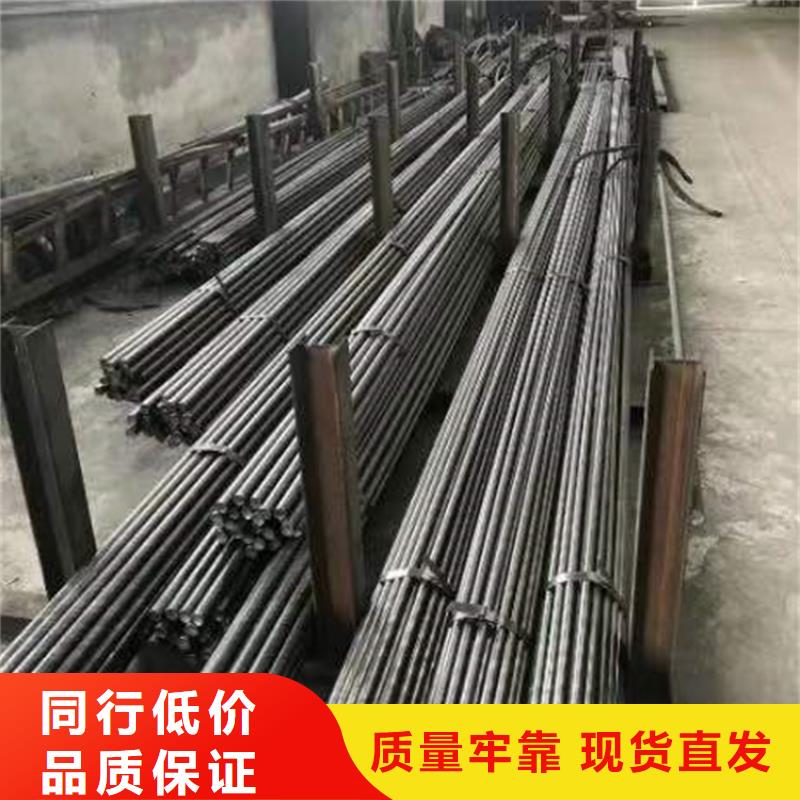 16Mn方钢视频-16Mn方钢(鑫泽)覆盖地域河北省承德市平泉|滦平|唐山|廊坊|秦皇岛|邯郸