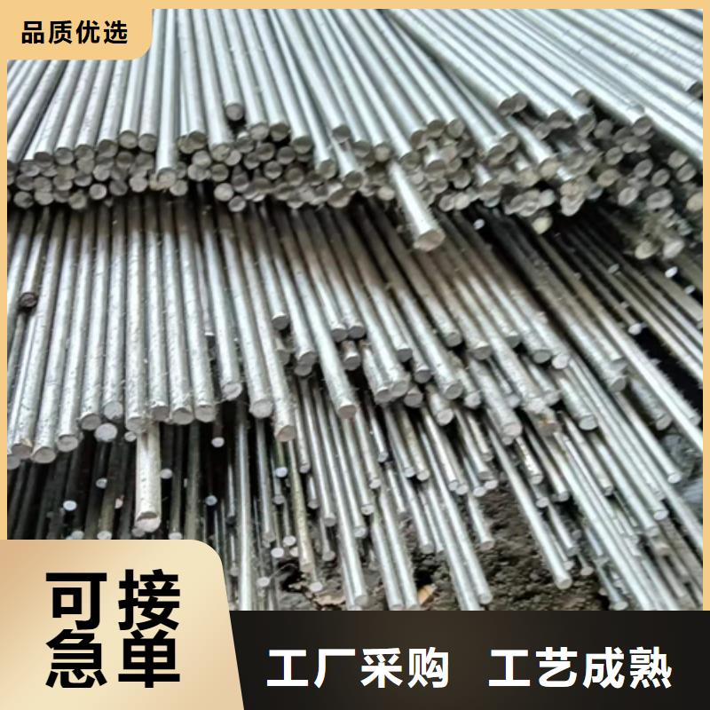 冷拔圆钢16Mn方钢工程施工案例