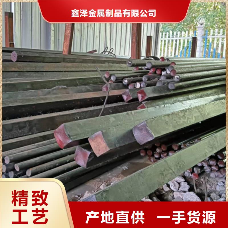 16Mn方钢视频-16Mn方钢|赣州市|南康|寻乌|景德镇|宜春|上饶|抚州|吉安|萍乡