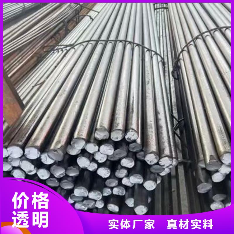 16Mn方钢视频-16Mn方钢(鑫泽)覆盖地域陕西省商洛市商州|镇安|延安|榆林|铜川|安康|咸阳