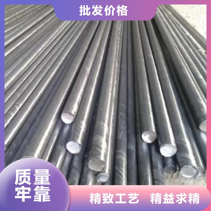 16Mn方钢视频-16Mn方钢(鑫泽)覆盖地域陕西省商洛市商州|镇安|延安|榆林|铜川|安康|咸阳
