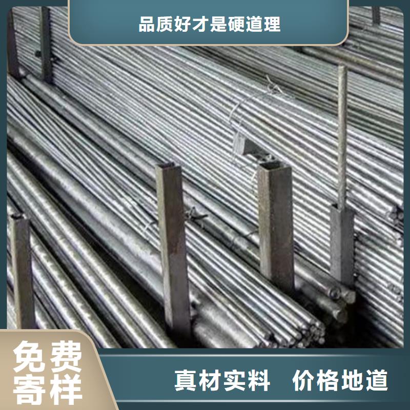 【冷拔圆钢】16Mn方钢售后无忧