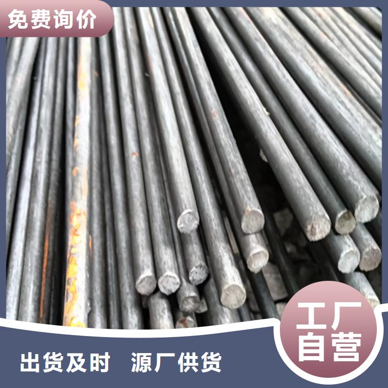 16Mn方钢视频-16Mn方钢_安徽省市场覆盖淮南|黄山|阜阳|六安|滁州|池州|宣城等