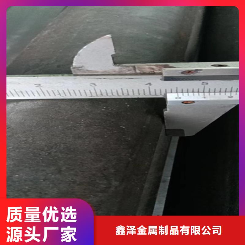 16Mn方钢视频-16Mn方钢|湖北省咸宁市|嘉鱼|赤壁|荆州|十堰|黄石|鄂州|荆门|随州|襄阳