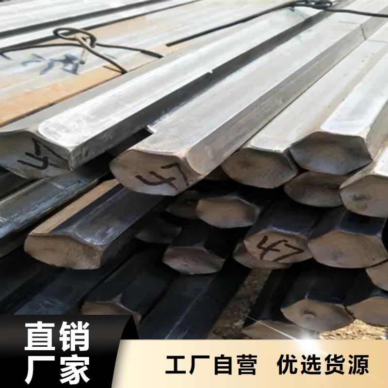 16Mn方钢视频-16Mn方钢_安徽省市场覆盖淮南|黄山|阜阳|六安|滁州|池州|宣城等