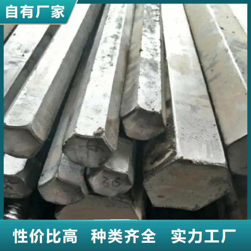 冷拔六角钢_热轧扁钢拒绝差价