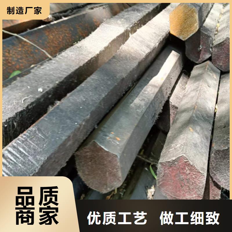 冷拔六角钢_扁钢精工制作