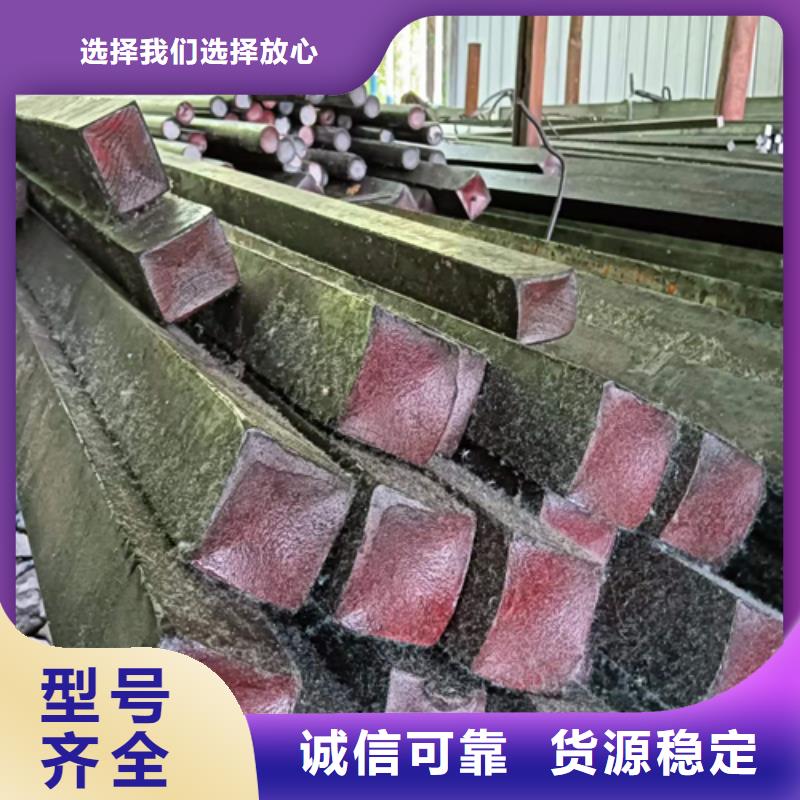 16Mn方钢视频-16Mn方钢|湖北省咸宁市|嘉鱼|赤壁|荆州|十堰|黄石|鄂州|荆门|随州|襄阳