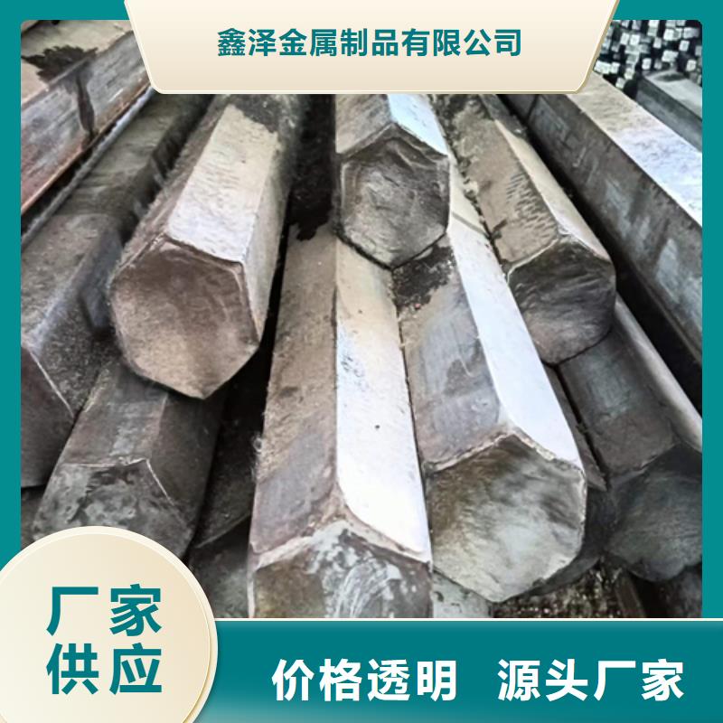 16Mn方钢视频-16Mn方钢|湖北省咸宁市|嘉鱼|赤壁|荆州|十堰|黄石|鄂州|荆门|随州|襄阳