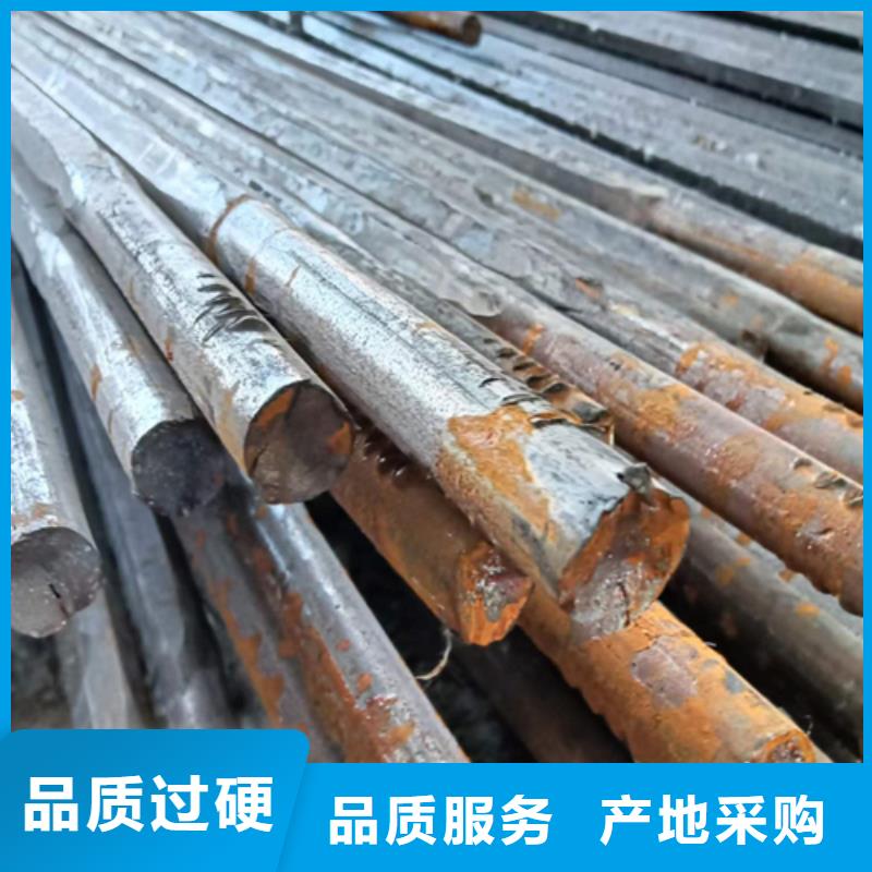 16Mn方钢视频-16Mn方钢_安徽省市场覆盖淮南|黄山|阜阳|六安|滁州|池州|宣城等