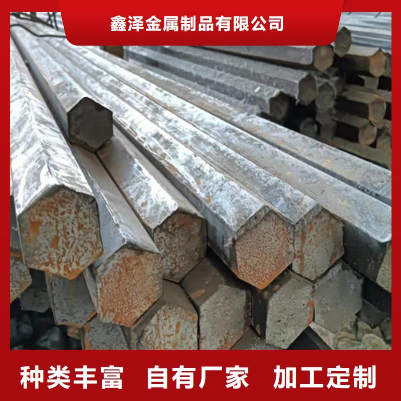 冷拔六角钢_扁钢精工制作
