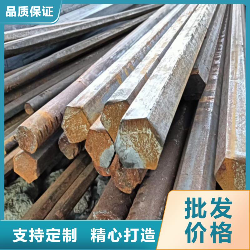 16Mn方钢视频-16Mn方钢_安徽省市场覆盖淮南|黄山|阜阳|六安|滁州|池州|宣城等