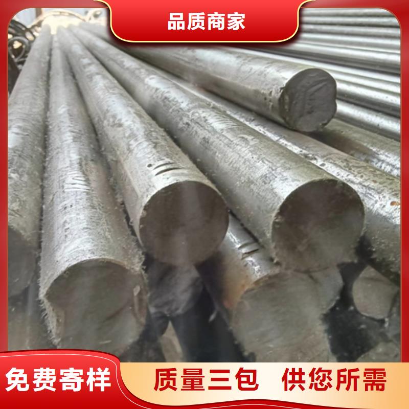 冷拔六角钢_热轧扁钢拒绝差价