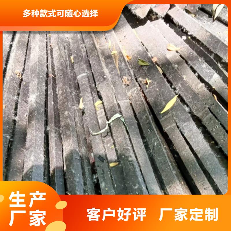 16Mn方钢视频-16Mn方钢|湖北省咸宁市|嘉鱼|赤壁|荆州|十堰|黄石|鄂州|荆门|随州|襄阳