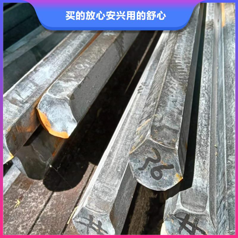 冷拔六角钢_热轧扁钢拒绝差价