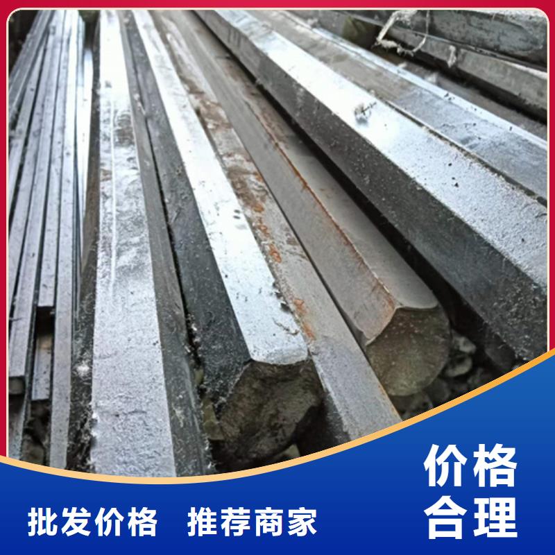 16Mn方钢视频-16Mn方钢_安徽省市场覆盖淮南|黄山|阜阳|六安|滁州|池州|宣城等