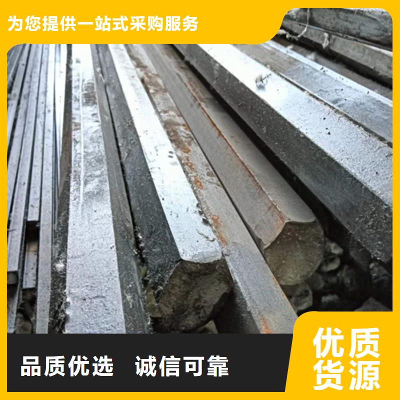 16Mn方钢视频-16Mn方钢|湖北省咸宁市|嘉鱼|赤壁|荆州|十堰|黄石|鄂州|荆门|随州|襄阳