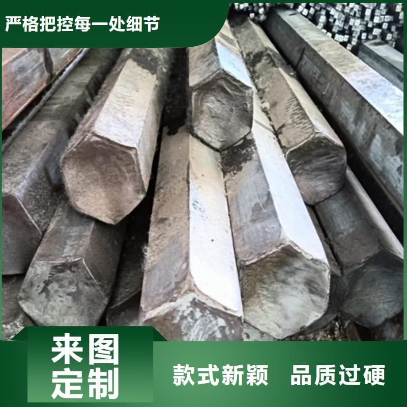 16Mn方钢视频-16Mn方钢|湖北省咸宁市|嘉鱼|赤壁|荆州|十堰|黄石|鄂州|荆门|随州|襄阳