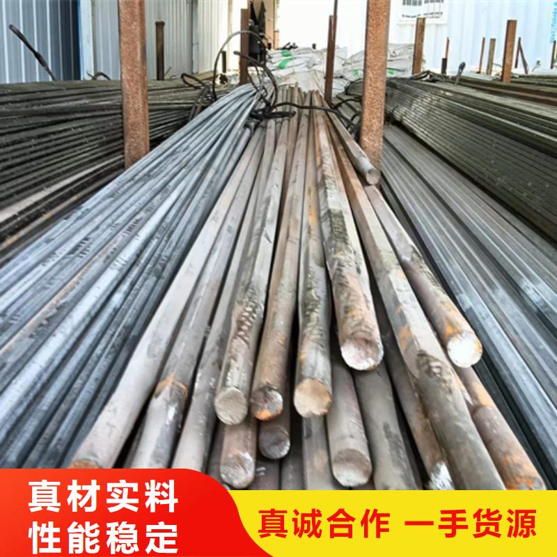 冷拔六角钢_扁钢精工制作