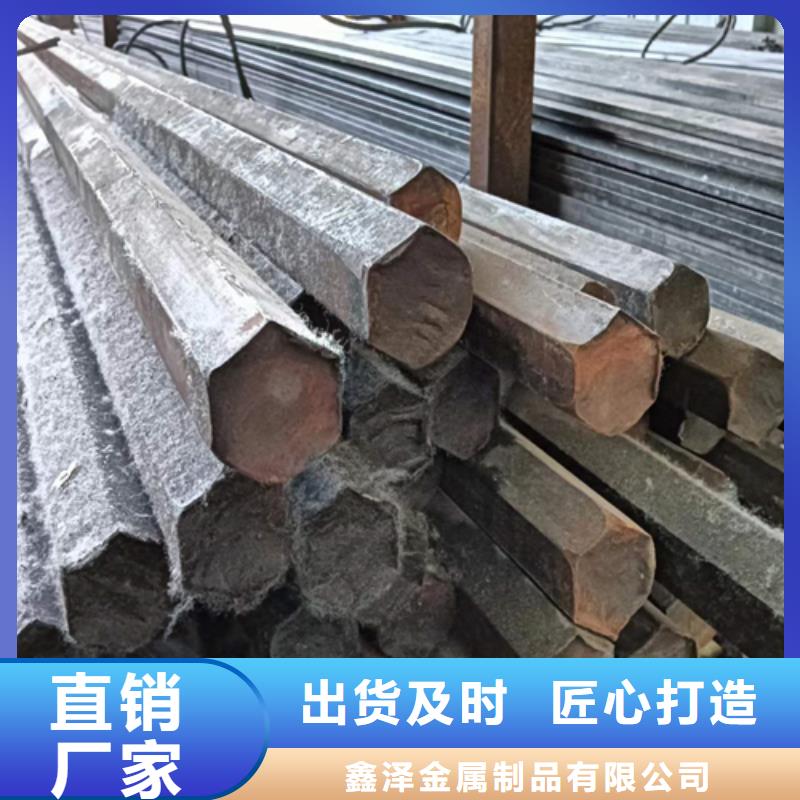冷拔六角钢扁钢生产厂家匠心制造