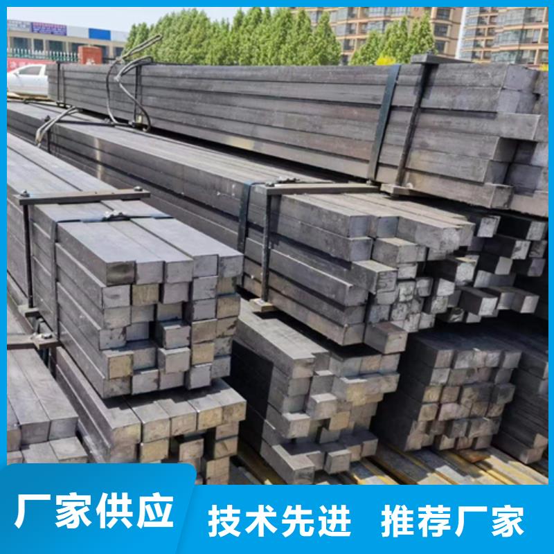 方钢扁钢支持定制加工