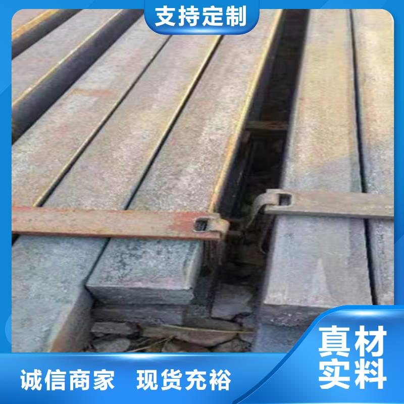 方钢-16Mn方钢品质有保障