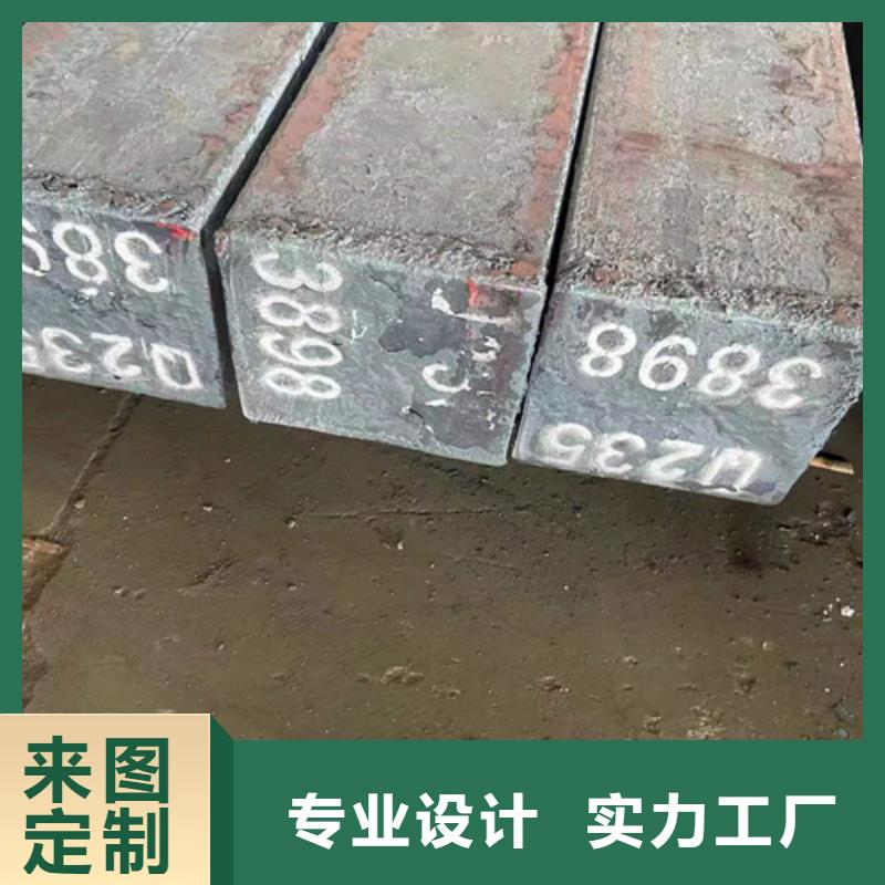 方钢扁钢专业的生产厂家