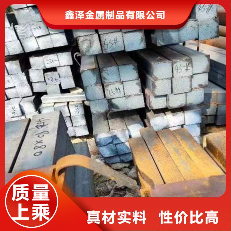方钢45号方钢量大从优