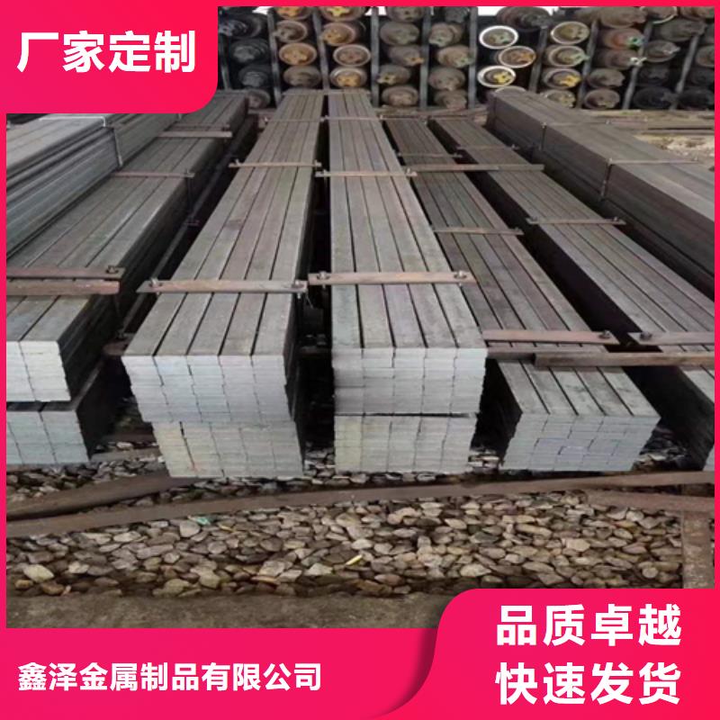 方钢扁钢生产厂家质量牢靠