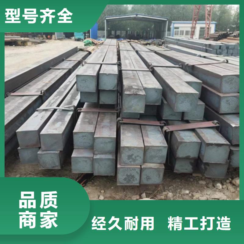 方钢扁钢生产厂家质量牢靠