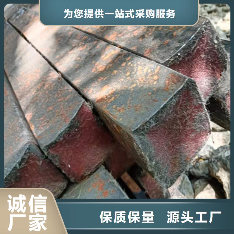 16Mn方钢视频-16Mn方钢-鑫泽金属制品(潮州市分公司)服务区域湘桥|饶平|中山|汕头|河源|茂名