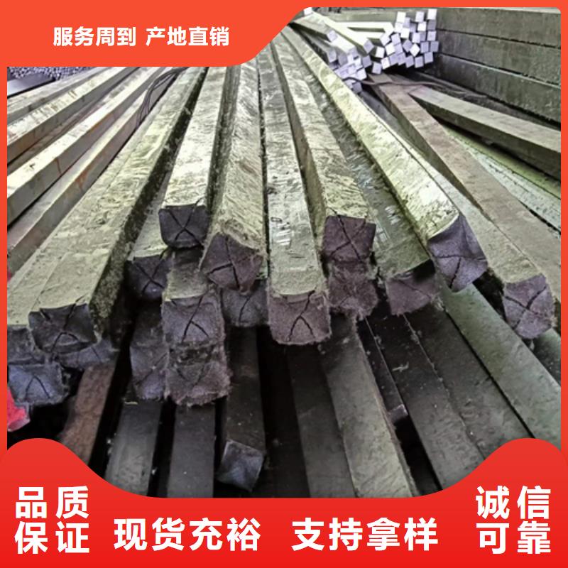 方钢扁钢支持定制加工