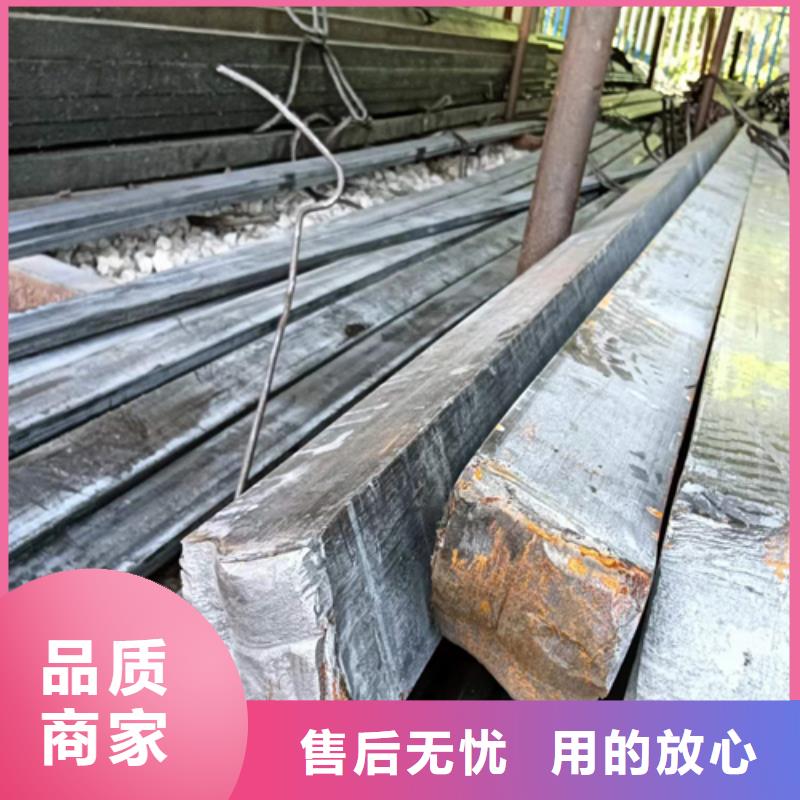 方钢扁钢支持定制加工