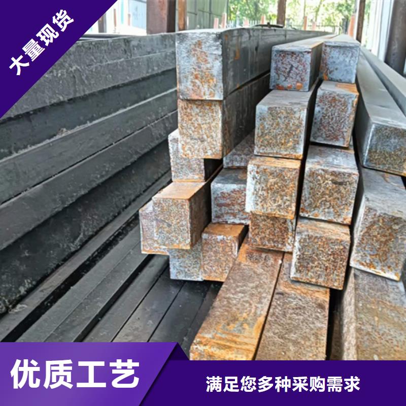 方钢扁钢生产厂家质量牢靠