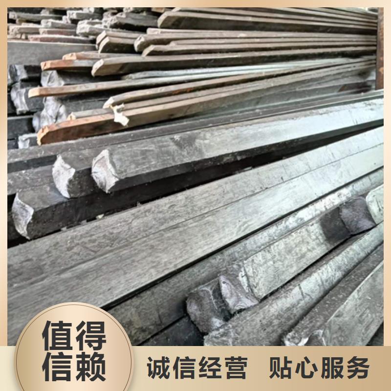 方钢扁钢生产厂家质量牢靠