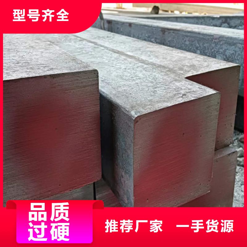 方钢45号方钢量大从优