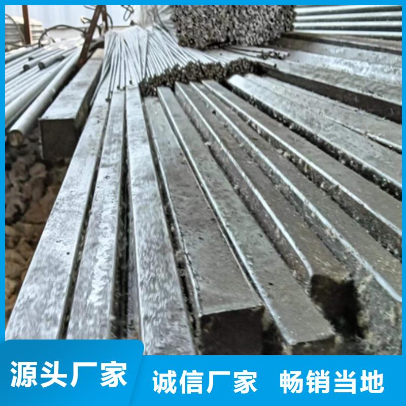 方钢扁钢批发供应