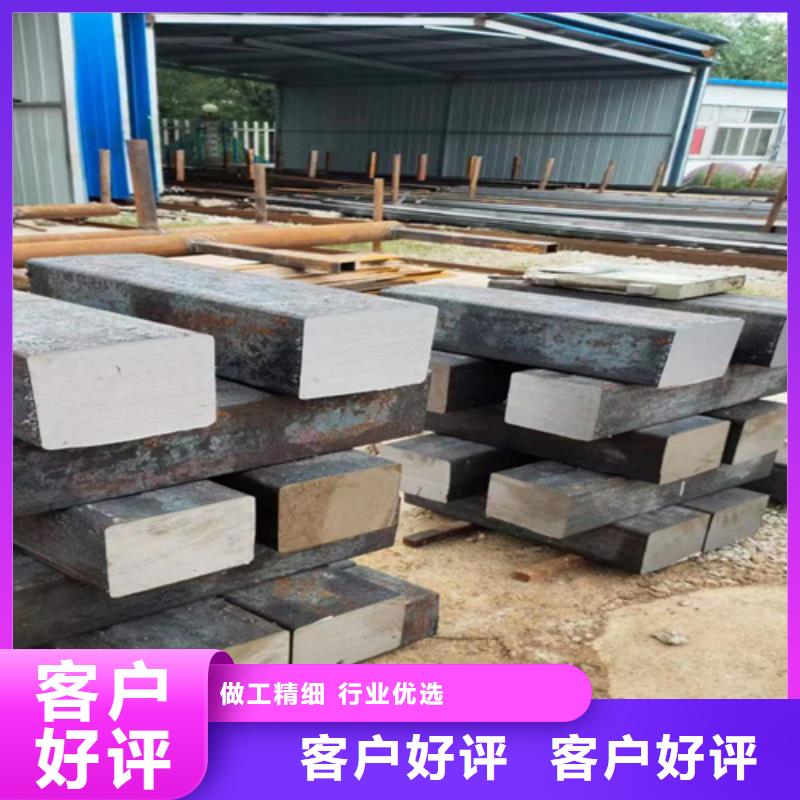 方钢-16Mn方钢品质有保障
