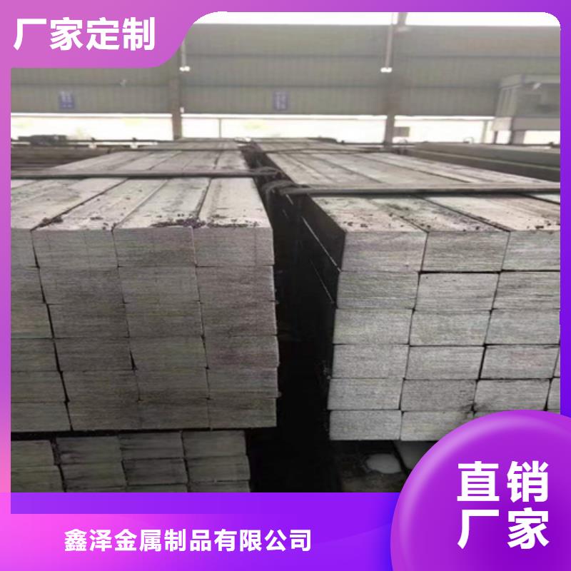 方钢45号方钢量大从优