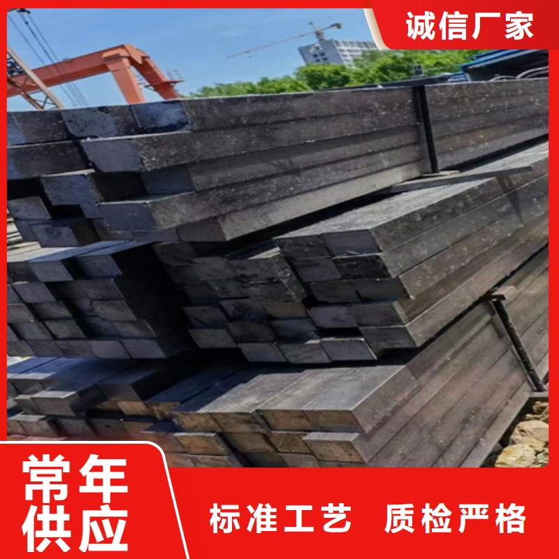 方钢45号方钢量大从优
