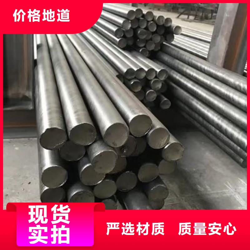 16Mn方钢视频-辽宁省16Mn方钢-【周边】可服务区域沈阳|阜新|锦州|铁岭|大连|营口|丹东