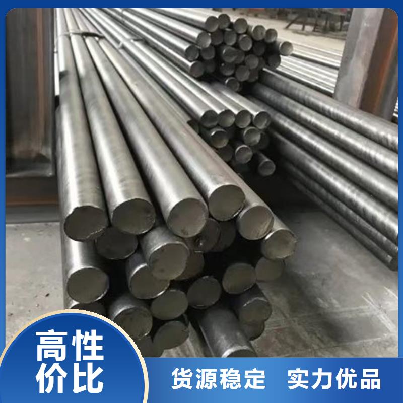 异型钢Q235扁钢库存丰富