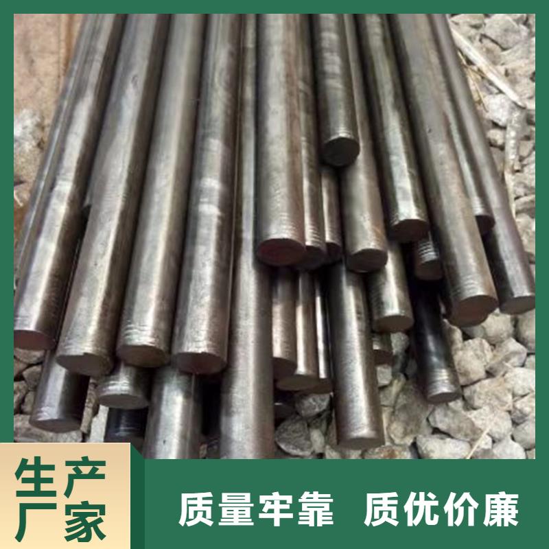 异型钢45号扁钢价格实惠工厂直供