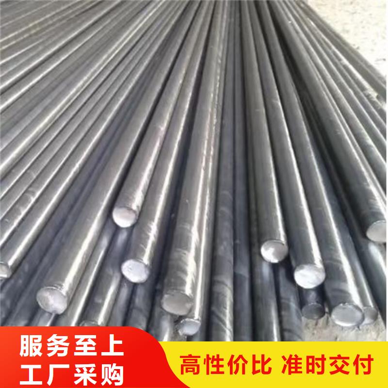 异型钢-热轧扁钢质量优价格低