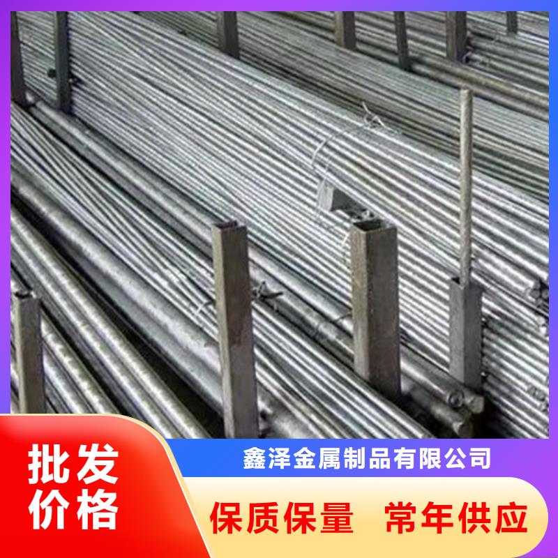 16Mn方钢视频-16Mn方钢|锡林郭勒市|通辽|鄂尔多斯|赤峰|兴安|呼伦贝尔|呼和浩特|包头