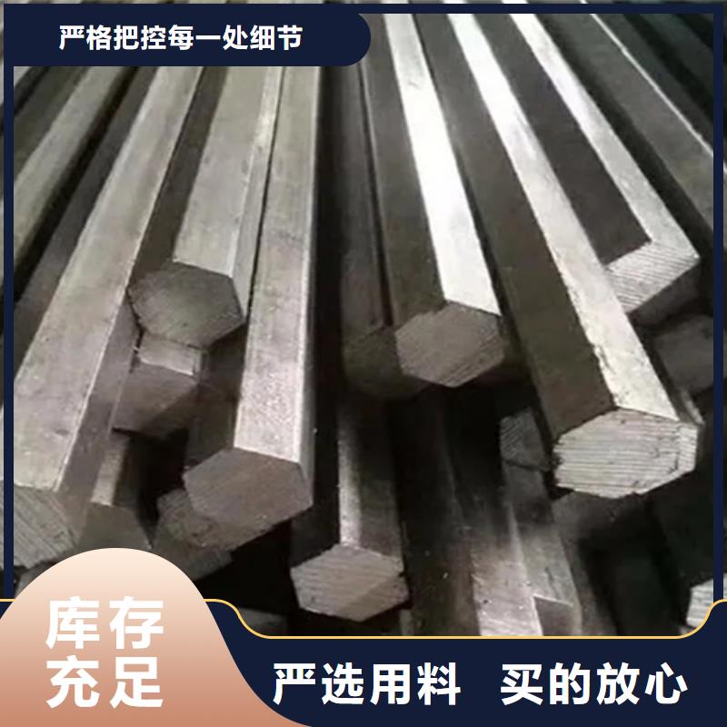 16Mn方钢视频-辽宁省16Mn方钢-【周边】可服务区域沈阳|阜新|锦州|铁岭|大连|营口|丹东