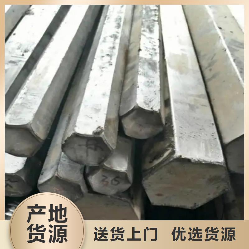 异型钢-热轧扁钢质量优价格低